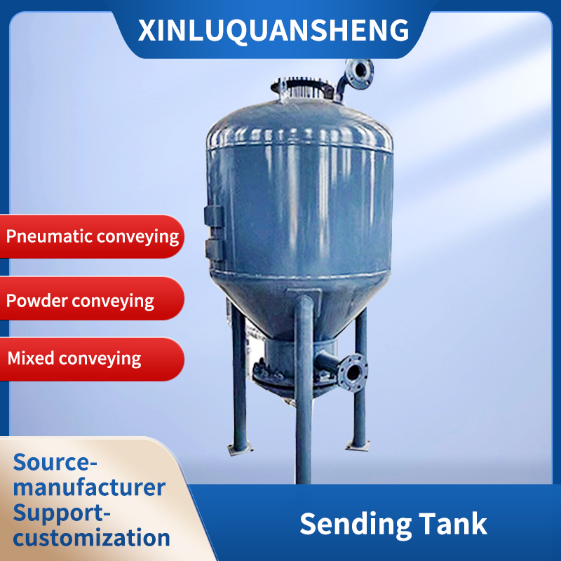 Sending Tank